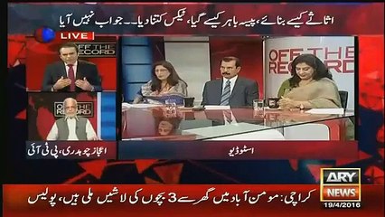 Jis Tarhan Ke Halaat Pakistan Ke Hain Gen Raheel Ne Boht Sharifana Bayan Dia Hai Ijaz Chaudhary