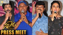 Sarainodu Movie Release Press Meet || Allu Arjun, Rakul Preet Singh, Boyapati Srinu - Filmyfocus.com