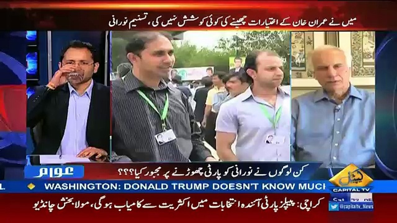 Awaam – 2nd April 2016