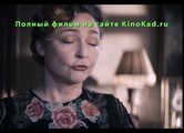 Маргарита Полный Фильм 2016 Смотреть Онлайн HD 720