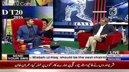 Cricket Ka Badshah On Aaj News – 2nd April 2016