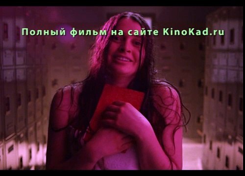 Черные Праздники Полный Фильм 2016 Смотреть Онлайн HD 720