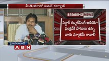 Pawan Kalyan Responds on Baahubali 2 Movie | Sardaar Gabbar Singh Press Meet