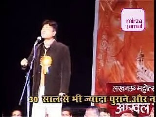 Tahir Faraz - Nazm - Bahot khoobsurat ho tum