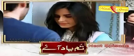 Tum Yaad Aaye Episode 10 Promo - ARY Digital Drama