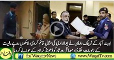 Must See This Video Story of Honesty of TRAFFIC WARDEN, District Abbotabad KP