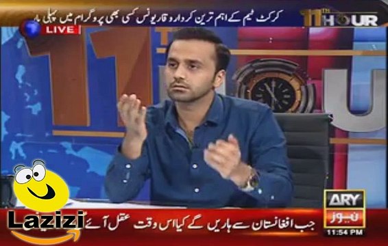 Reply of Waqar Younis to Abdul Razzaq in Waseem Badami Show