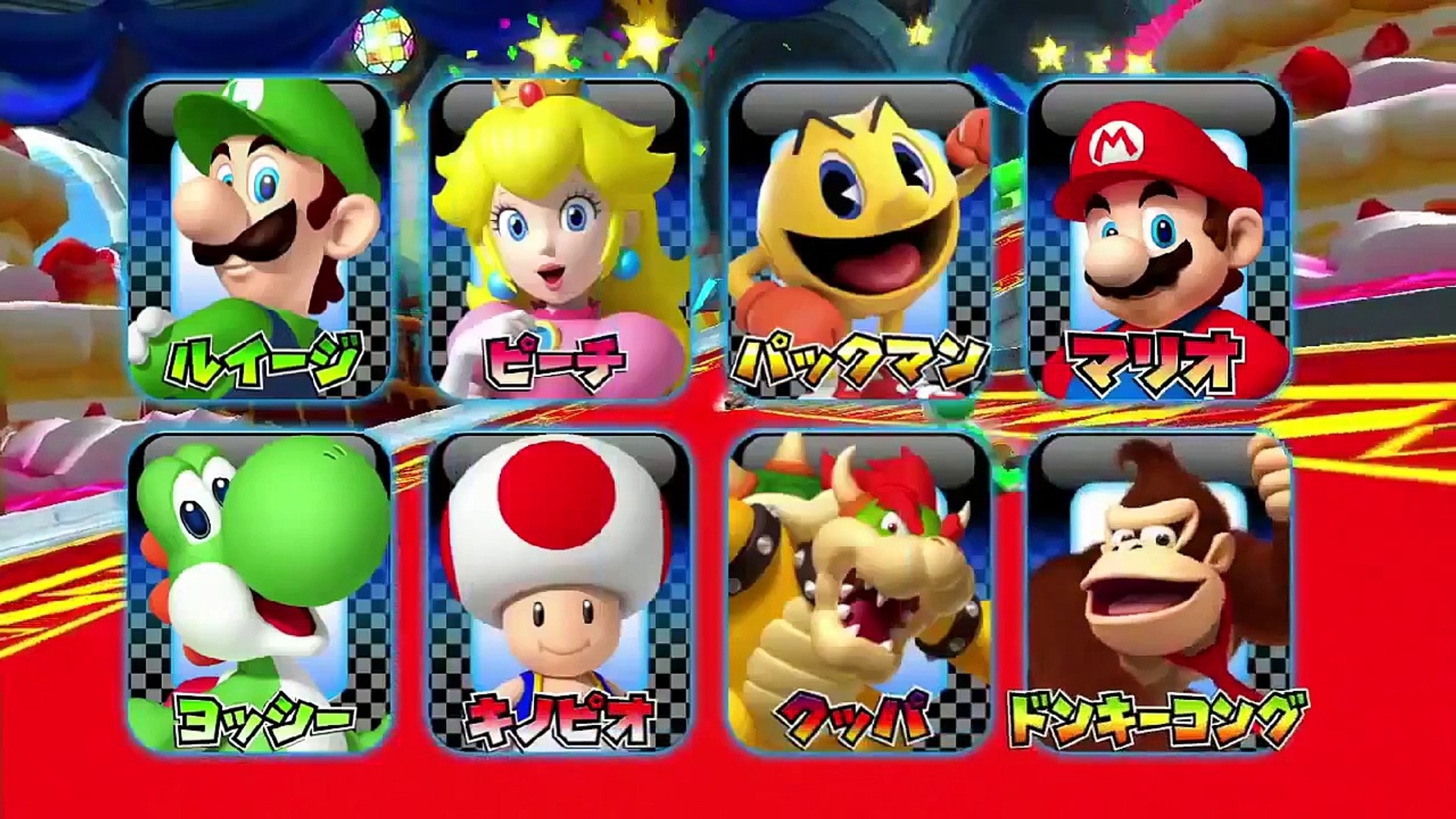 Mario kart arcade gp dx download
