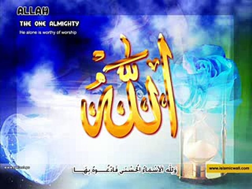 Allah se dar or toba toba kr