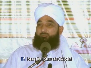 Meri Zindgi Tere Pyar Ka Inam Hai