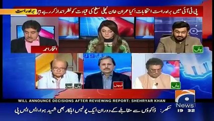 PTI is only party who is conducting intra-party election,  I appereciate them_ Iftikhar Ahmad