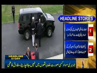 Pakistan attaches great importance to nuclear security: Fatemi