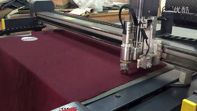 Fabric Fiber Textile Cloth Canvas PVC Tarpaulin Fly Ball Knife CNC Cutting Machine