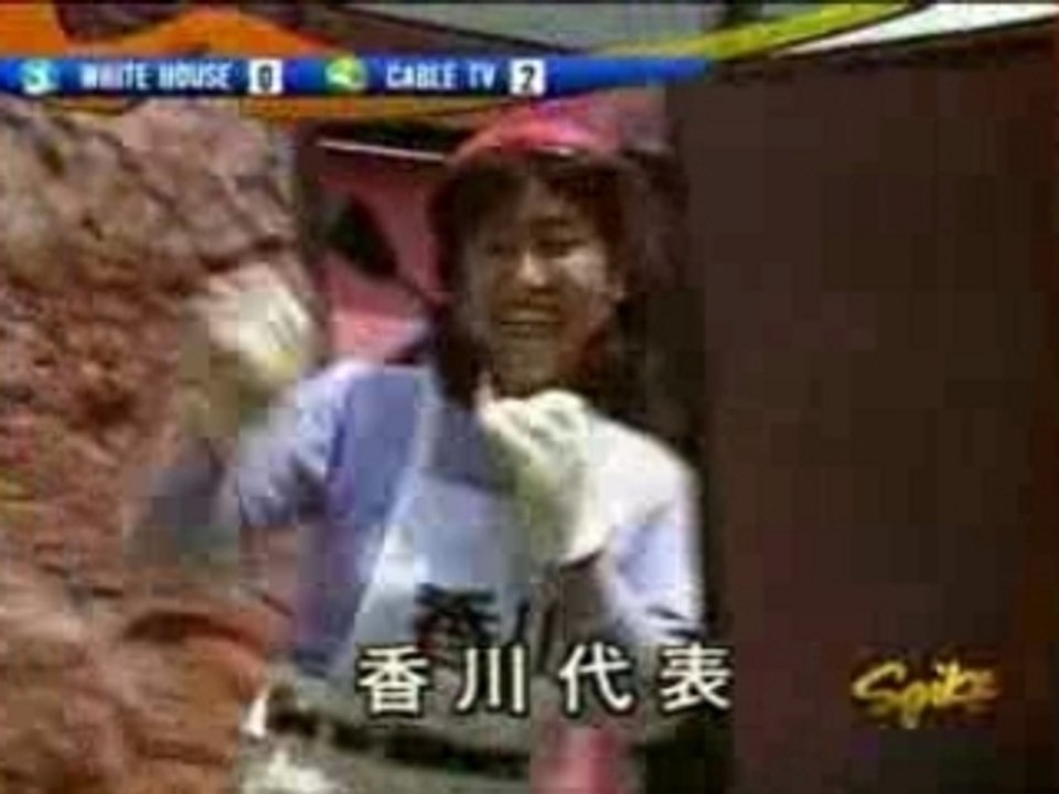 MXC - S02E03 - Cable TV Workers vs White House Employees