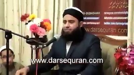 skype id qari.nasir5