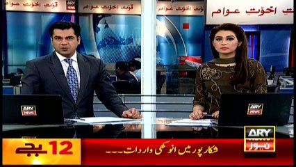 Headlines - 1100 - 2nd April 2016.
