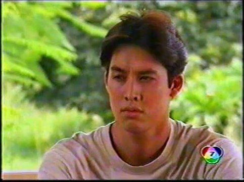 คุณชาย (2542) EP.14 part 1-2