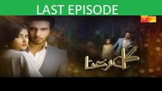 Gul E Rana Last Episode 21 HD HUM TV Drama 02 April 2016