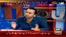 I Am The Highest Paid Person in PCB - Waqar Younus First Time Telling His Salary