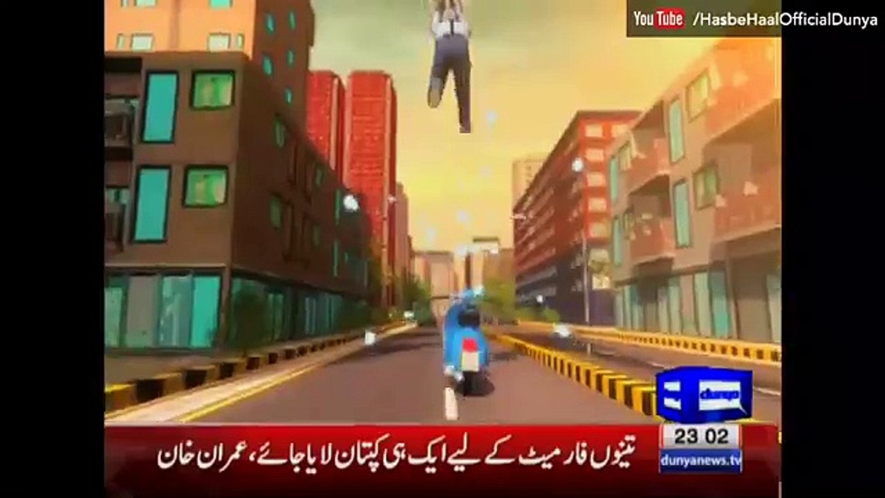 Hasb e Haal 01 04 2016