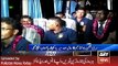 ARY News Headlines 2 April 2016, Sri Lankan Blind Cricket Team Reached Pakistan