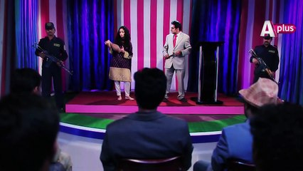 Teaser 03 | coming Soon only on APlus