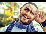 اغنية تامر حسنى   هديل   النسخة الاصلية   جديد 2012