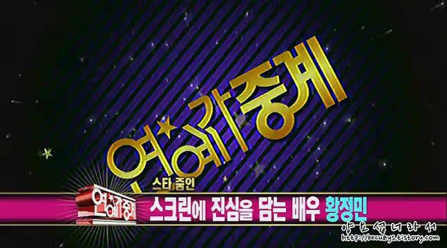 110528 Entertainment Weekly - BEAST on Guerilla Date (Preview)