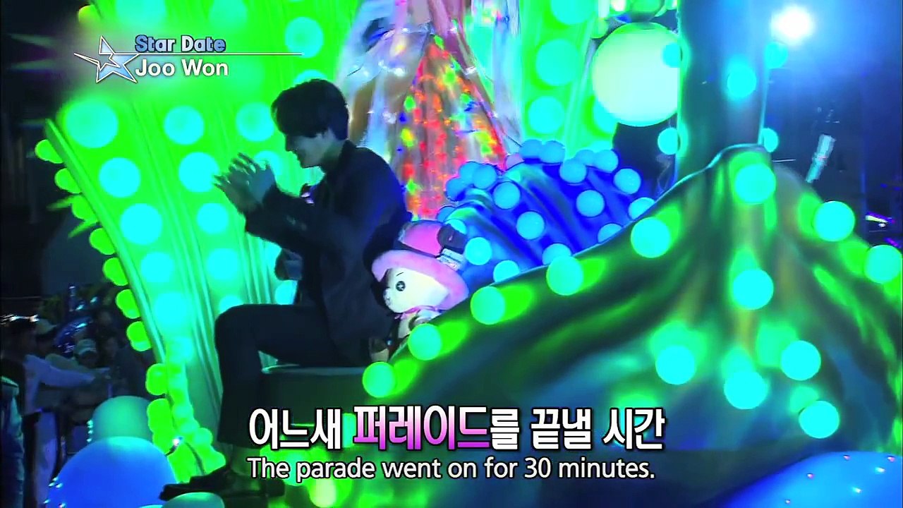 Guerilla Date with Joo Won (Entertainment Weekly / 2014.11.15)
