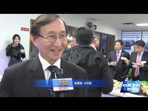 얼TV, 얼미디어센터 오픈 기념식 성료 ALLTV NEWS EAST 01APR16