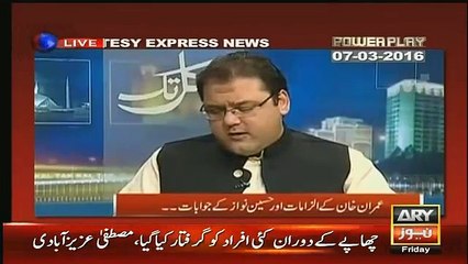 PM Ke Media Cell Ne Power Play Me Jane Se Mana Kia Gaya Hai: Arshad Sharif Telling