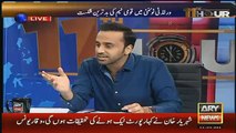 Waqar Younis Gets Emotional On Waseem Badami Question