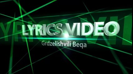 Tory Lanez - LA Confidential (Lyrics On Screen)