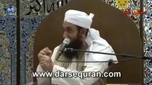 Hazrat Musa A.S ki ALLAH se mulakat bayan by Mulana Tariq