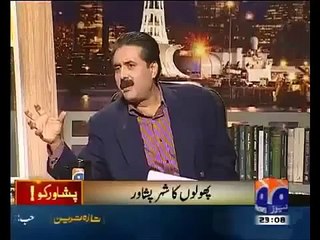 Nawaz Sharif is a very witty Politician, he regularly does JUGAT BAZI Aftab Iqbal -
