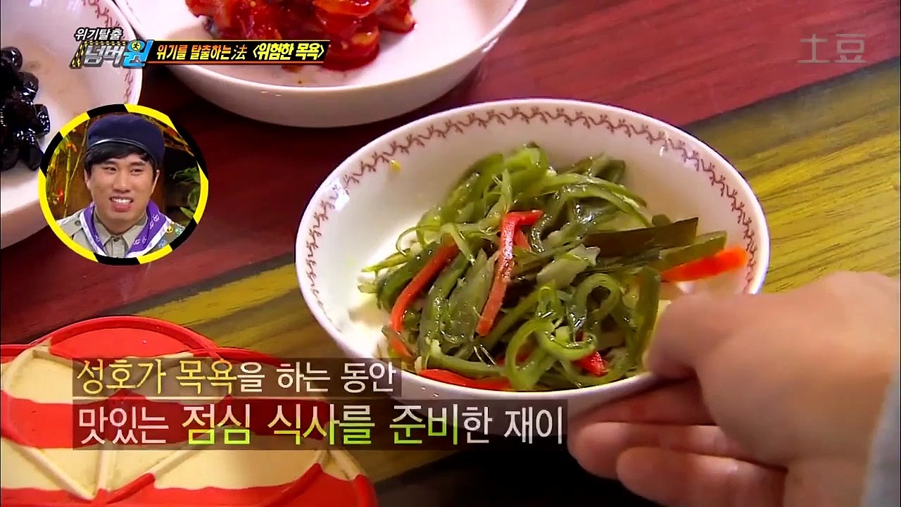 no.1 jei