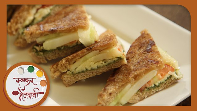 Veg Cheese Toast Sandwich | Easy Mumbai Street Food | Recipe For Kids by Archana in Marathi
