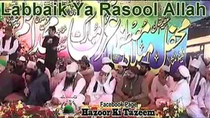 Khadim Hussain Rizvi نمازیں دوڑ دوڑ کے پڑهنا مگر حضورﷺ کی عزت پہ بات نہ کرنا یہ کیا ہے؟. ضرور سنیے اور دوسروں کے ساتھ شئیر بھی کیجئے گا لبیک یارسول اللہﷺ