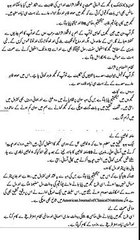 What happened if you eat 3 dates daily for 12 days-