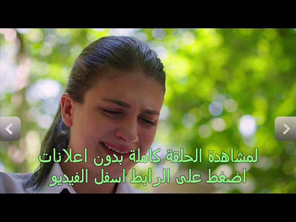 مسلسل الازهار الحزينة الحلقة 45 كاملة مترجمة - YouTube