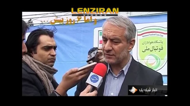 Ban on women in stadiums in Iran : Reason for ُselecting UAE as host of Asian games 2019