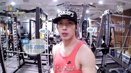 bangsongyong ep3 arabic sub