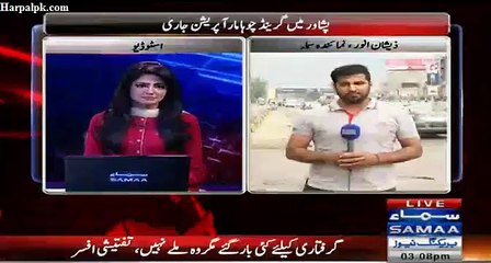 Peshawar M Jari Chohon K Hilaf Operation k Bare M Taza Tareen Report