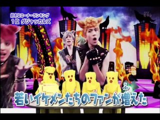 キッズ発掘！ダンサー シベリア15