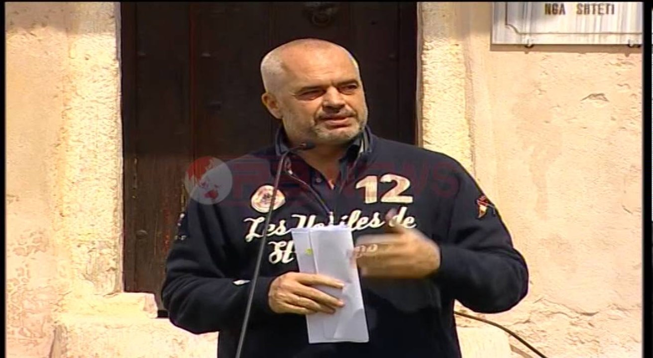 Rama në Vuno