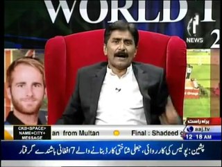 Sethi sahib Pakistan pr reham krain _ Javed Miandad gets emotional