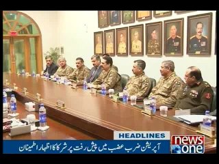 NewsONE Headlines 4PM, 2-April-2016