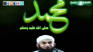 Maulana Tariq Jameel - Gustakh E Rasool (saw) kon__________