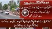 Nawaz Sharif Refused To Make Majid Khan PCB Caretaker Because He Is Imran Khan's Cousin