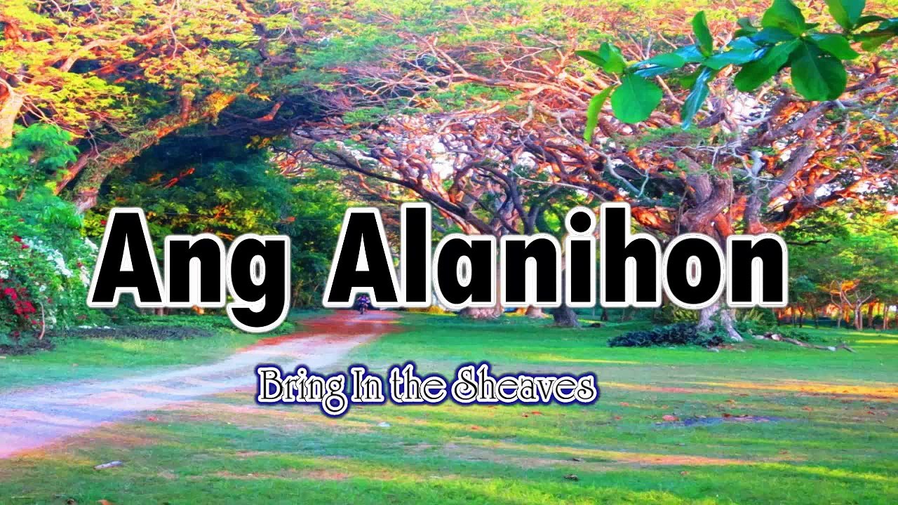 Ang Alanihon